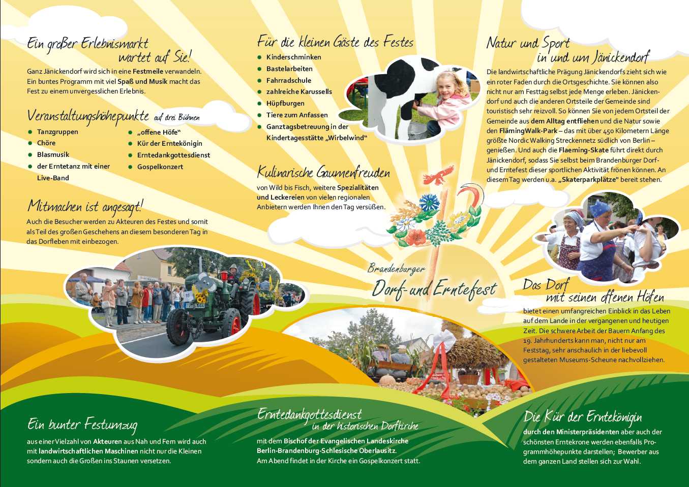 igw-flyer_20091217_2 igw-flyer_20091217_2